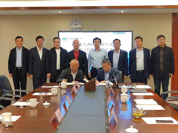 1666253277296127.jpg bfc8c901c1f64f9a4d110bb9aaa925d_副本.jpg