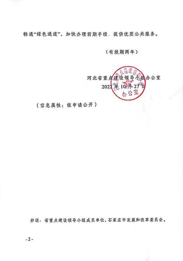 1667266146846648.jpg a81ffbd418905ffd4cf9d7f576a3e4b_副本.jpg