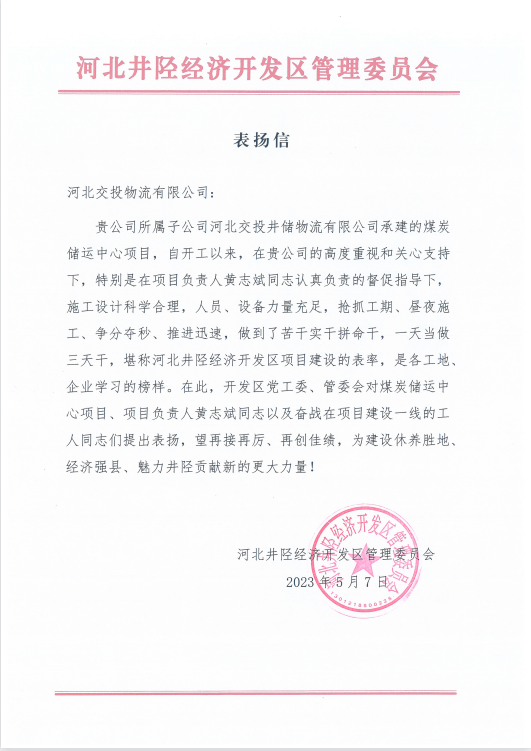 1683769565807589.png 圖片1.png