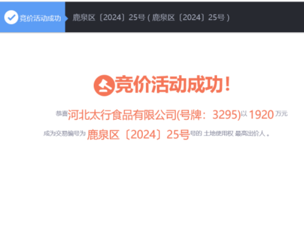 1719362631275971.png 11dd51fd3deffee9c139825e309a464.png